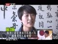 最佳现场 《最佳现场》20130511：申雪 赵宏博——五味杂陈的退役后生活