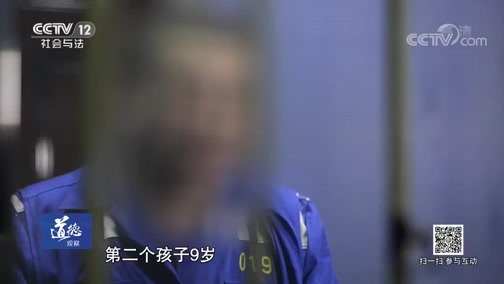 道德观察 《道德观察(日播版)》 20190321 高考前的暗战