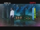 我们有一套 《我们有一套》天生我才 20120227