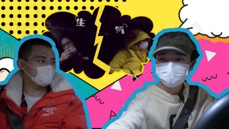 乘客拒绝上车司机秒变结巴