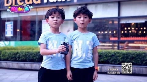 我是潮小孩 我是潮小孩 20150823
