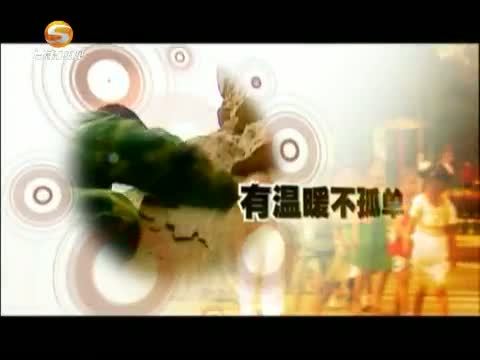 好人在身边 《好人在身边》 20150418 武山蔬菜王