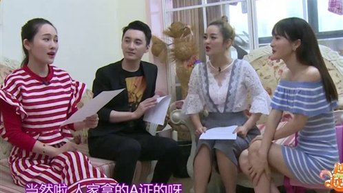 越淘越开心 拯救梳妆台大作战