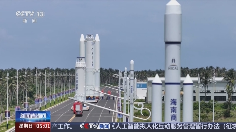 新闻直播间 《新闻直播间》 20251228 05:00