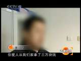 道德观察 阳光下