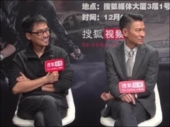 明星在线 刘德华中环枪战喊爽 林家栋把姚晨当女友