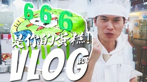 软软的秀 这份沉甸甸的爱