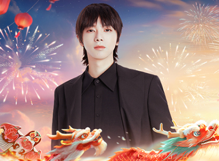 舞台纯享版：奔赴温暖龙年