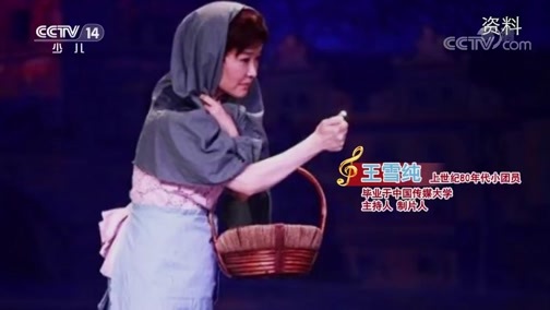 大手牵小手 《大手牵小手》 20200323 总台童声合唱音乐会