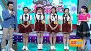 震撼一条龙 140322震撼一条龙