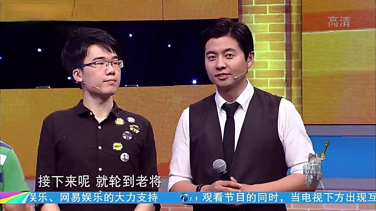 跨时代战书 2017 跨时代战书 2017 20171020