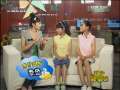 新闻袋袋裤 新闻袋袋裤 2009年 第202期