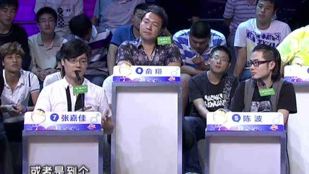 110616欢喜冤家_003