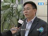 新闻联播 新闻联播 2010-11-26 21:00