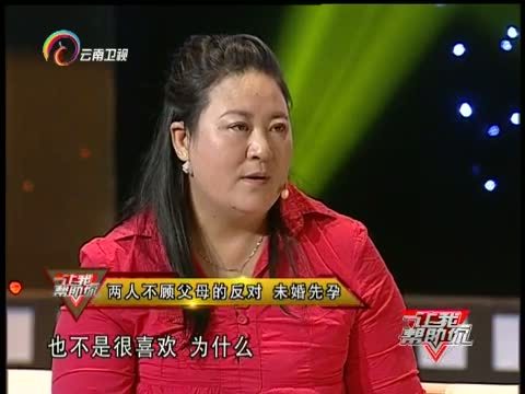 让我帮助你 《让我帮助你》 20160612 七年抗三种癌 与儿相依为命