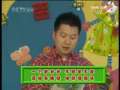 智慧树 智慧树 2009年 第104期