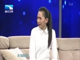 大王小王 《大王小王》 20170315 好丈夫 “懒”女婿（下）
