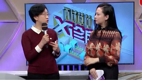 X诊所. 精准杀癌 看不见的手术刀
