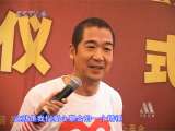 中国电影报道 中国电影报道 2010年 第360期