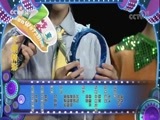 看我72变 《看我72变》 20171020 创意少年