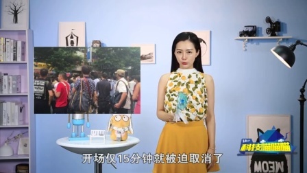 科技喵喵喵 第二季 百度竟是618最大获利者
