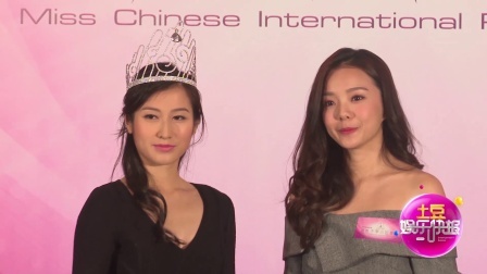 土豆娱乐快报 2018 1月 余思霆广东话进步神速 靠男友陪练习 180125