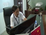 原来如此 《原来如此》 20161016 隐藏的第三者