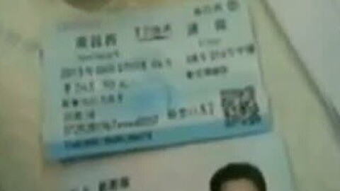 耳目一新 耳目一新20150712