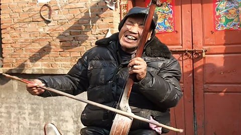 河南坠子《马踏洛阳城》郭永章 河南坠子 郭永章 马踏洛阳城 高爱香 井照鑫 第八段