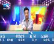 大王小王 《大王小王》 20140813 弟弟 姐给你力量