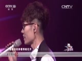 一起音乐吧 《一起音乐吧》 20160305