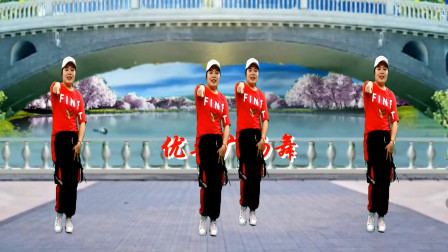 热门广场舞《泪蛋蛋掉在酒杯杯里》浓浓的陕北味