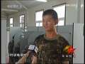 军事报道 阅兵村中有温馨话吧
