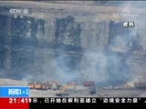 新闻1+1 《新闻1+1》 20180115 民企，赢了官司，输了什么？