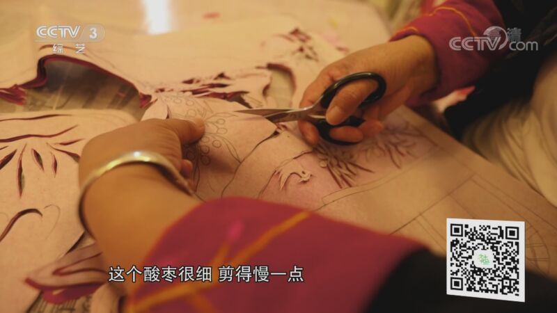 文化十分 《文化十分》 20201005