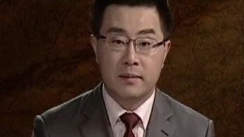 经典传奇 中国第一“蛇村”之谜