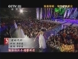 CCTV音乐厅 《CCTV音乐厅》 20140808 纵情歌唱系列 李宗盛演唱会