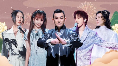 赵文卓热血醒狮燃国魂  刘雨昕乃万演绎国潮民乐