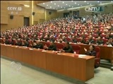 焦点访谈 《焦点访谈》 20161115 讲深学透 凝心聚力