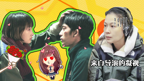 萝莉侃剧 后来的我们教你如何去爱