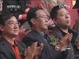 2012CCTV民族器乐电视大赛
