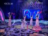 青春戏苑 越女争锋第2季 决赛小生排位赛 2-2