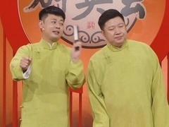 群英会2023 高宏亮因红楼收获爱情 与妻子回忆浪漫往事