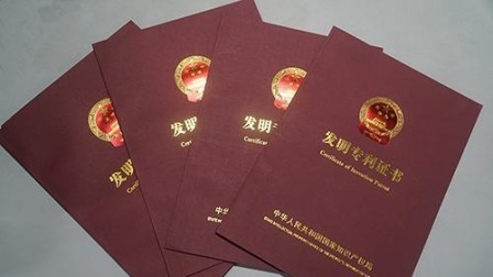 每日新闻报 贫困户酷爱发明 11项国家专利助脱贫