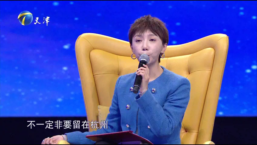爱情保卫战 年轻小夫妻茫然无措