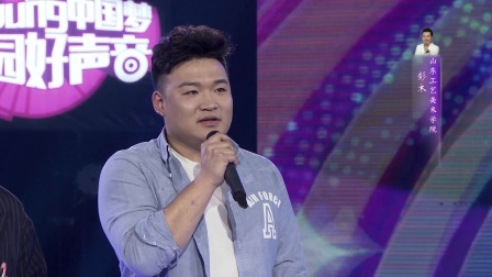 天翼飞young校园好声音 第三季 黄国伦导师梦想集结号
