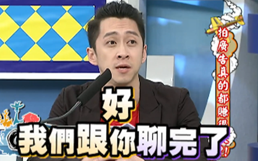 女星去日本拍戏搭档木村拓哉超得意