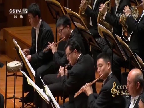 CCTV音乐厅 《CCTV音乐厅》 20181021 “漫步经典”系列音乐会（二百二十四） 第六届中国交响乐之春开幕音乐会（下）