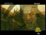 新闻袋袋裤 新闻袋袋裤 2010年 第135期