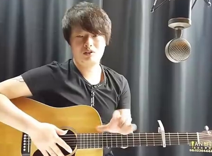 新不了情 弹唱教学